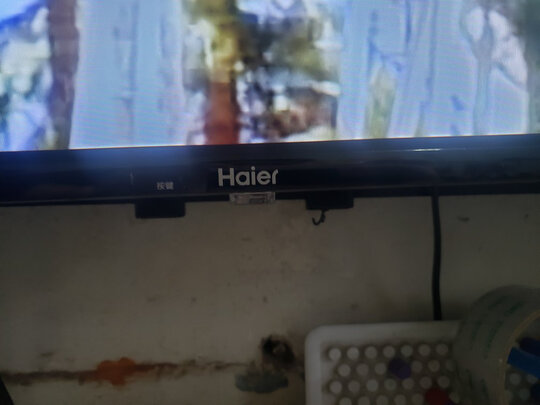 海尔电视LE32A51J评测怎么样？看看三个月心得分享！