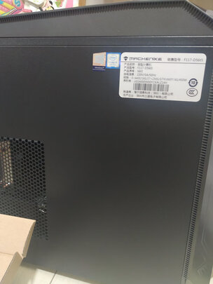 机械师F117-V25G5TD3电脑主机|参考剖析机械师F117-V25G5TD3电脑主机怎么样?深度测评剖析