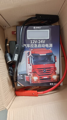 汽车电瓶充电器
