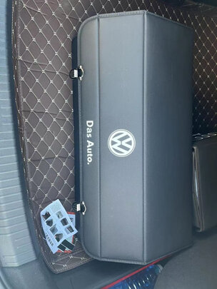后备箱收纳箱