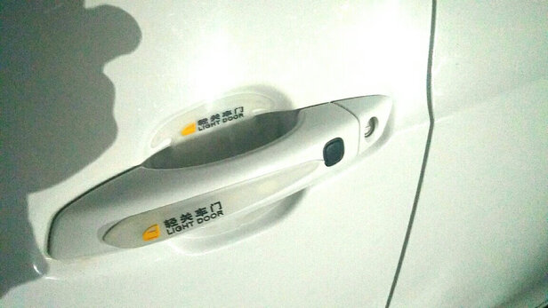汽车门拉手保护膜