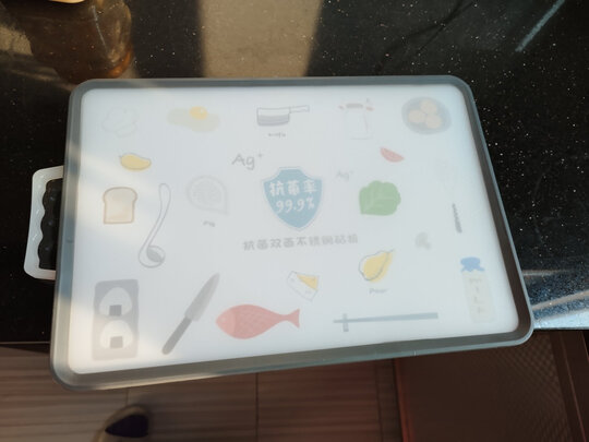 砧板