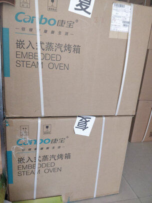 康宝蒸烤箱怎么样怎么样?用后两天彻底后悔了是吗