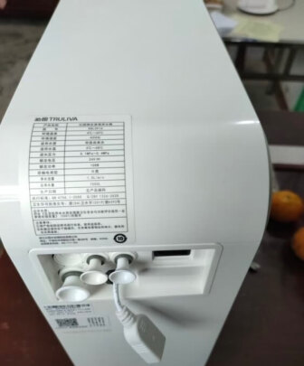 %title插图%num 沁园(TRULIVA)京品家电小白鲸S600净水器 厨下式家用台下直饮RO反渗透 600G无桶大通量纯水机KRL3916