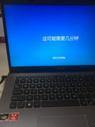 不吹不黑华硕(ASUS) 顽石Y4200D怎么样?老实说值得入手吗?