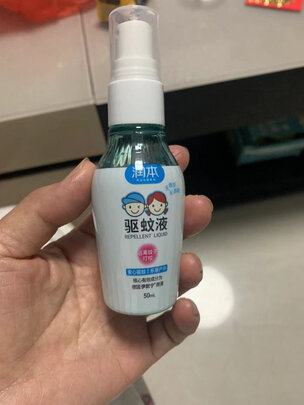 蚊香液