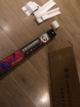 鱼缸水草灯