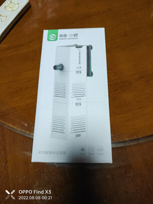 鱼缸过滤器