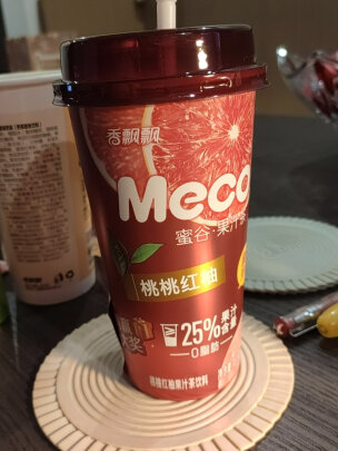 奶茶