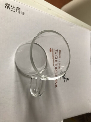 玻璃杯