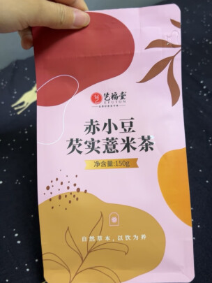 图片[3] - 艺福堂红豆薏茶150g，好不好？ - 淘实惠