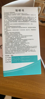 创可贴