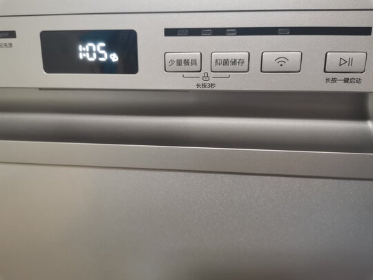 吐槽对比美的洗碗机rx20s和RX20哪个好？分析哪款更适合你！
