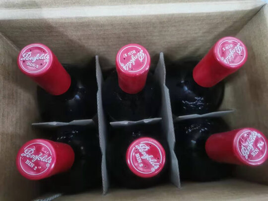 奔富BIN2红酒|客观评价奔富BIN2红酒怎么样？上手三周说真相