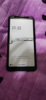 图文综合评测口袋阅2代和海信a5哪个好，区别在哪里？