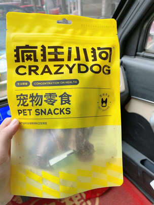 狗狗磨牙棒