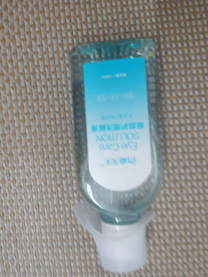 眼药水