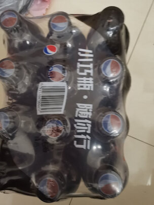 汽水
