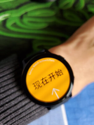 三星手表Galaxy Watch Active2怎么样?讲讲看值不值?
