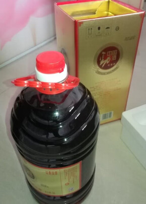 酒