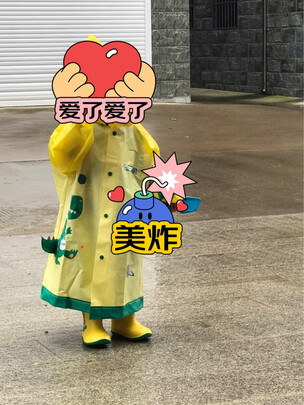 儿童雨鞋