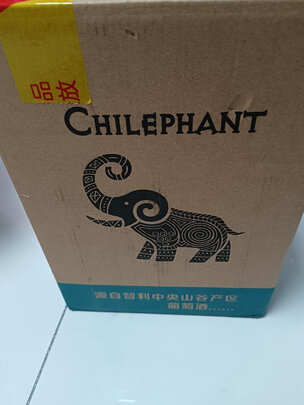 智象葡萄酒红酒|智象葡萄酒红酒到底怎么样,参数如何!