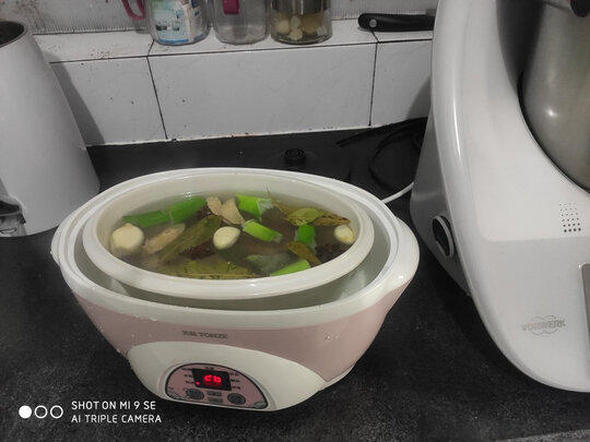 电炖锅