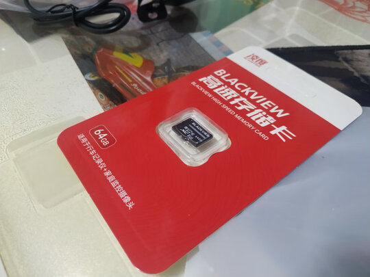 360行车记录仪专用降压线
