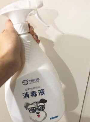宠物除臭剂