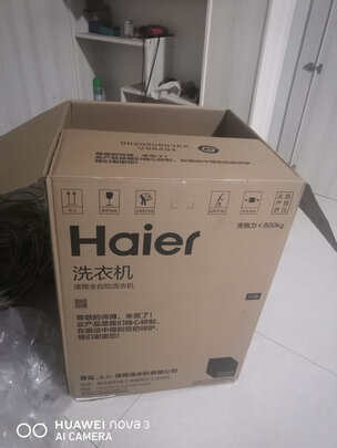 海尔EG10012B509G滚筒洗衣机|客观评价海尔EG10012B509G滚筒洗衣机怎么样？上手三周说真相