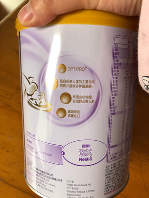 幼儿奶粉