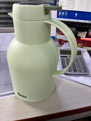 保温壶