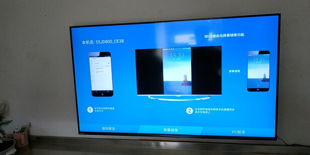 电视|用户揭秘长虹CC-W1电视好吗,入手解密评测真相