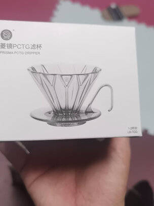 咖啡壶