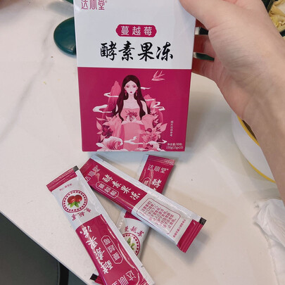 果蔬酵素饮