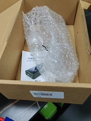 汽车应急启动电源