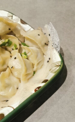 煎锅
