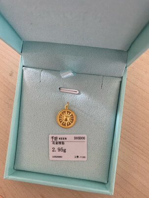黄金吊坠