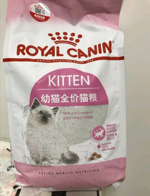 猫粮