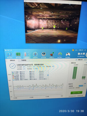 九州风神（DEEPCOOL） 堡垒240 CPU水冷散热器ARGB版（泄压冷排/幻彩灯效/12代1700/全平台/标配硅脂）
