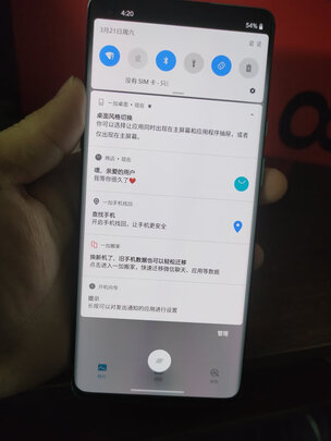 一加oneplus8手机怎么样?入手三天彻底后悔|一加oneplus8手机怎么样?入手三天彻底后悔,内幕感受