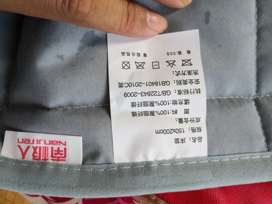 南极人床垫|南极人床垫怎么样？亲身体验告知你实情！