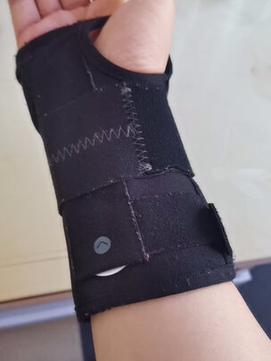 护腕