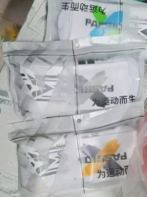 篮球袜