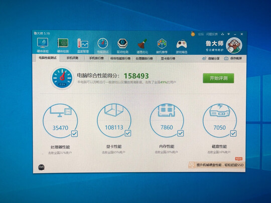 盘点报告:技嘉（GIGABYTE）IXOC刀卡/半高显卡使用4个月心酸经历曝光！买了不后悔