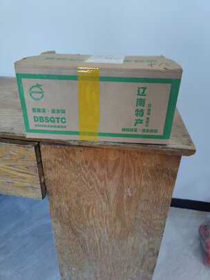 飞利浦CSS1310是哪里生产的，值吗