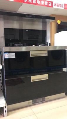 红日JJZT-RSEC01集成灶|红日JJZT-RSEC01集成灶如何,值得入手的原因分享！