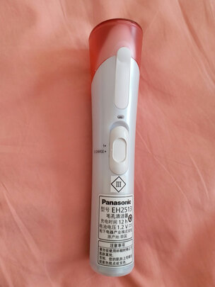 松下EH2513美容仪|松下EH2513美容仪好吗？图文评测曝光
