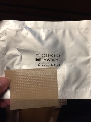 疤痕贴