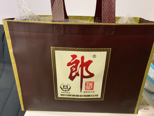 郎酒53度酱香型白酒怎么样网友知道爆料,不想被广告托忽悠